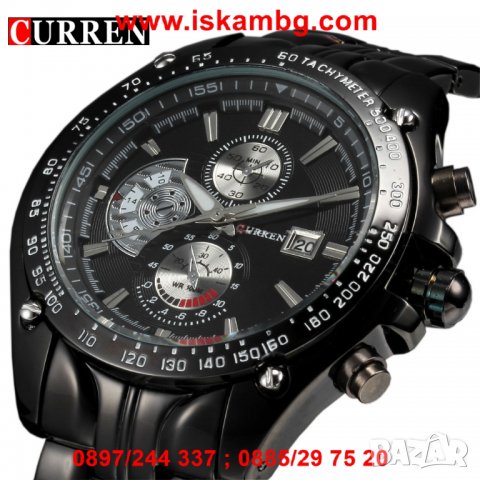Мъжки часовник Curren 8083, снимка 4 - Мъжки - 26176814