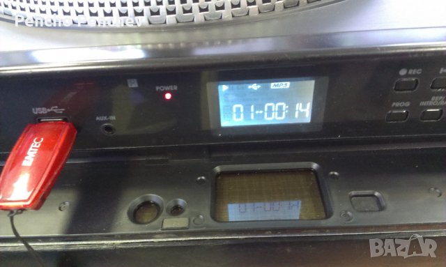 Грамофон Medion & Rec USB, снимка 9 - Грамофони - 24860318