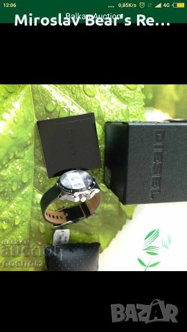 Diesel DZ 4361! Чисто нов с Етикета 240 £! Никога не слаган на ръка!, снимка 4 - Мъжки - 21637382