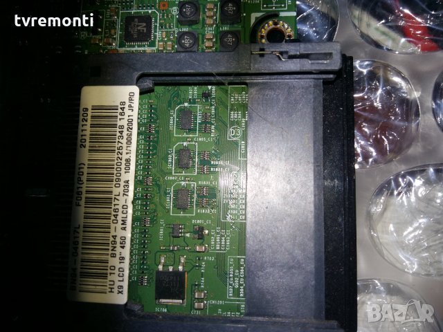  MAIN BOARD BN41-01754A BN94-04617l, снимка 3 - Части и Платки - 22345986
