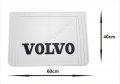 Гумени задни калобрани VOLVO 60Х40см, снимка 3