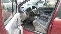 на части Renault Scenic 1,6i, снимка 6