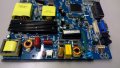 Power+Main board, снимка 2