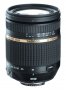 Обектив Tamron 18-270 mm. Di II VC PZD, снимка 4