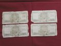 Продавам гръцки банкноти , снимка 2