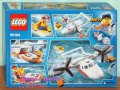 Продавам лего LEGO CITY 60164 - Брегова охрана спасителен морски самолет, снимка 2