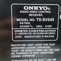 Ресивър Onkyo TX-SV 545, снимка 5 - Ресийвъри, усилватели, смесителни пултове - 25776215