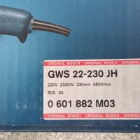 Ъглошлайф Bosch GWS 22-230 JH Professional,, снимка 4 - Други инструменти - 25576119