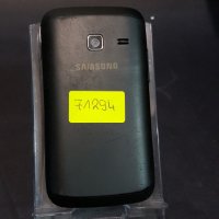 Телефон Samsung GT- S6102, снимка 7 - Samsung - 22865630