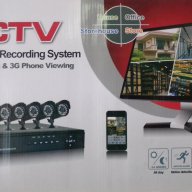 Комплект 8 камери и 8 CH DVR - За видео наблюдение , снимка 1 - Други - 13089992