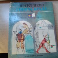 продавам детска литература, снимка 5 - Детски книжки - 25843777