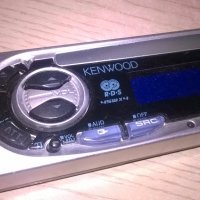 kenwood car audio-панел за цд-внос швеицария, снимка 6 - Аксесоари и консумативи - 19411611