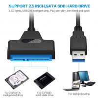 НОВ Кабел USB 2.0 / USB 3.0 към SATA 2 3 Adapter кабел за връзка към хардиск 2.5" Твърд Външен Диск , снимка 9 - Лаптоп аксесоари - 24563612