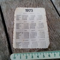 Календарче 1973, снимка 2 - Антикварни и старинни предмети - 19556218