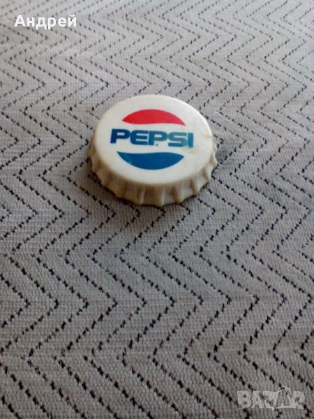 Стара отварачка Пепси,Pepsi, снимка 1