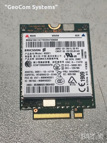 Lenovo Thinkpad 3G+GPS WWAN карта N5321 (3G+GPS.21mbps,M.2), снимка 1