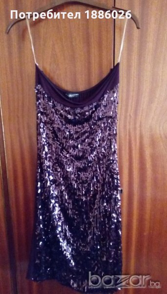 Рокля, снимка 1