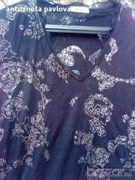 черна  еластична блуза , снимка 1
