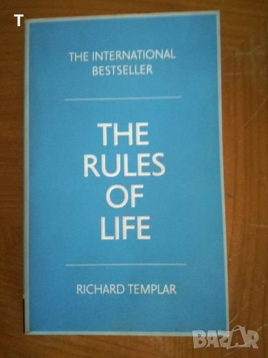 Richard Templar - The rules of life, снимка 1