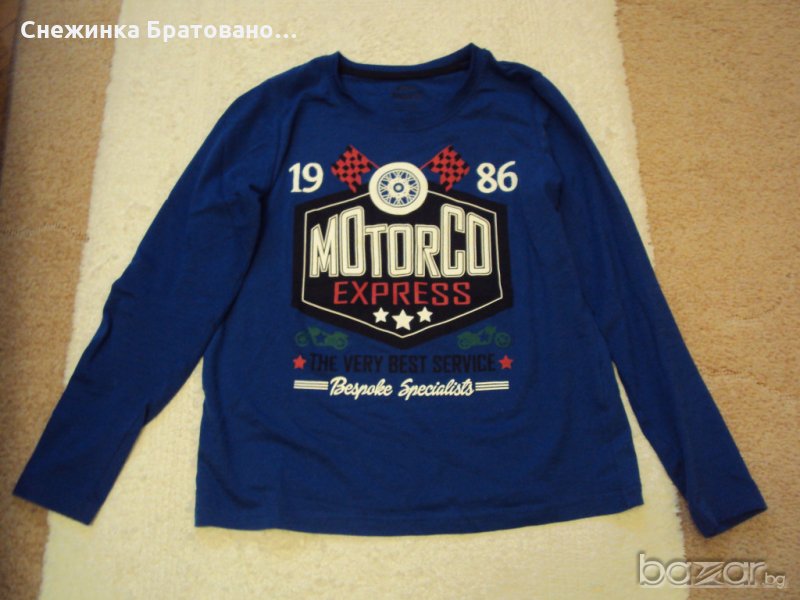 Детска памучна пижама, снимка 1