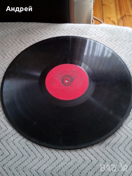 Грамофонна плоча Мънго Джери, снимка 1