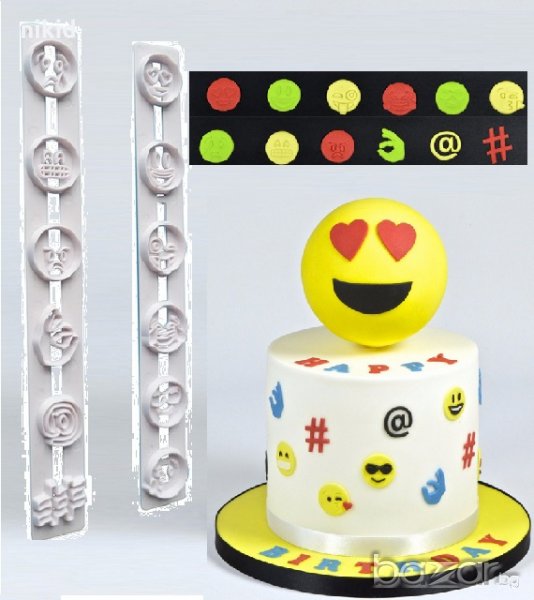 2 бр emoji emoticon smile Смайли емотикон и символи пластмасови резци форми фондан украса торта и др, снимка 1