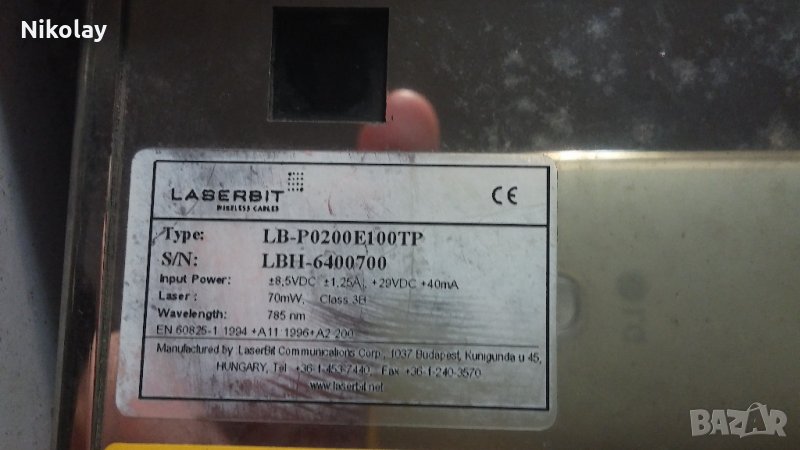 КАМЕРИ LASERBIT LB-PO200 - 2 БРОЯ, wireless cables, снимка 1