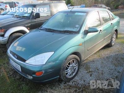 Части за Ford Focus 2.0бензин, снимка 1