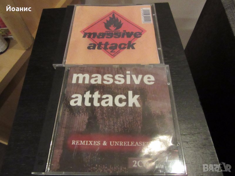 Дискове Massive Attack, снимка 1