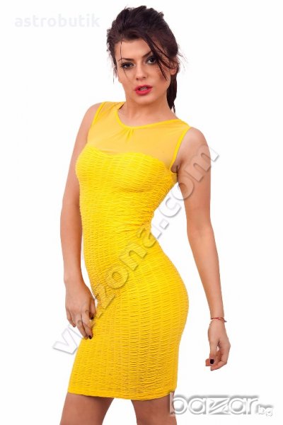 Рокля Lemonade- намаление!, снимка 1