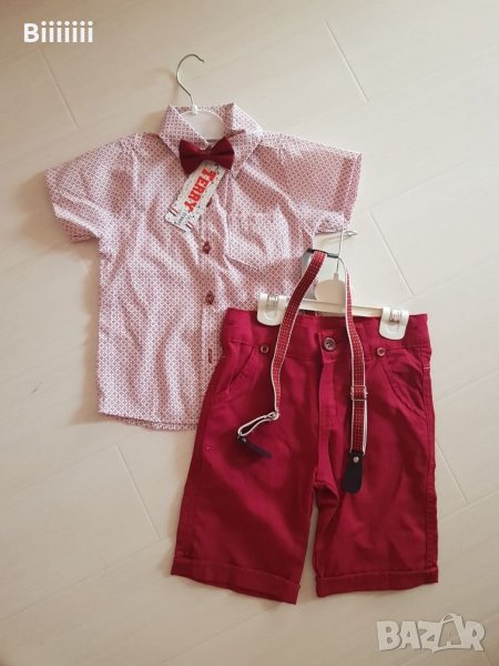 Нов официален комплект за момче на 3 годинки. , снимка 1