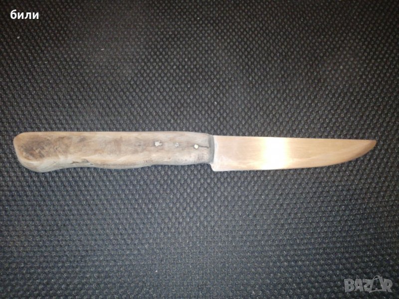 Ретро български нож , снимка 1