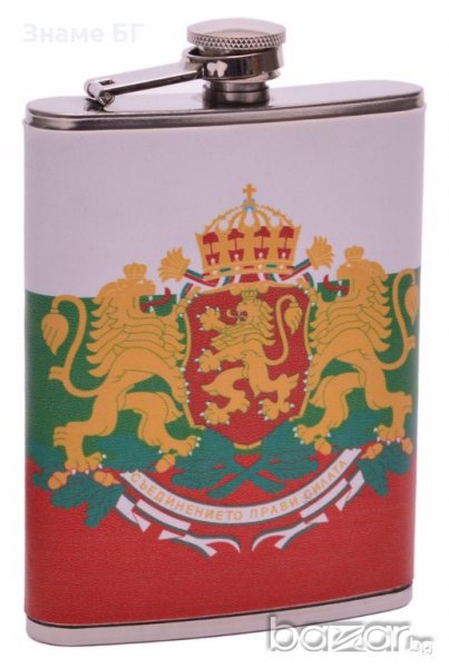 метална манерка, декорирана с еко кожа и принт - Българският герб. , снимка 1