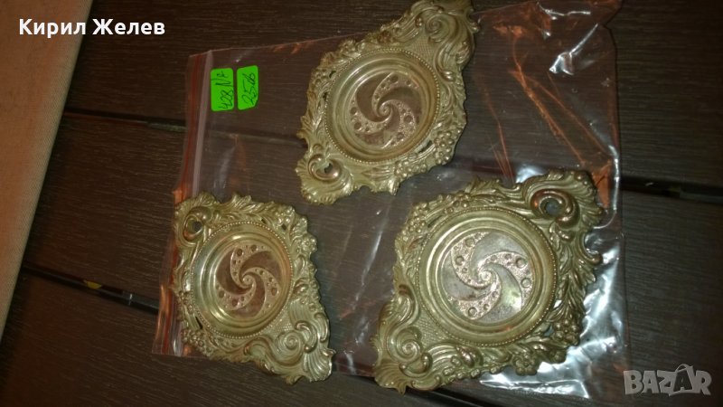 Лот антикварни подносчета фруктиери, снимка 1