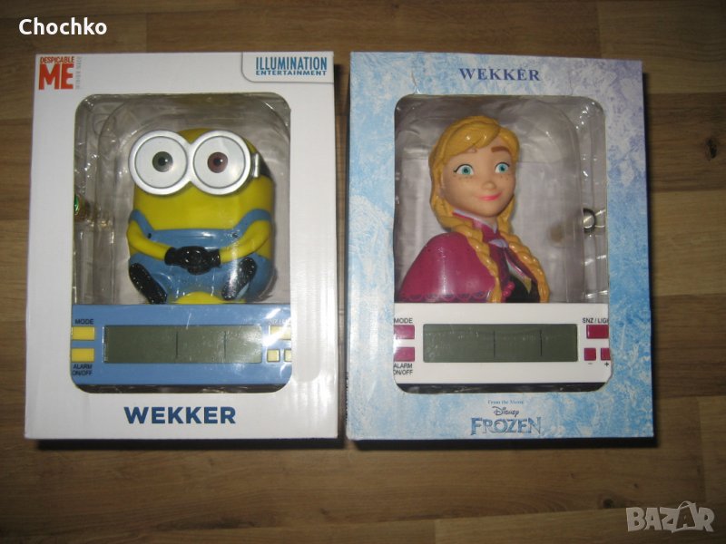 Оригинален немски часовник Minions, снимка 1