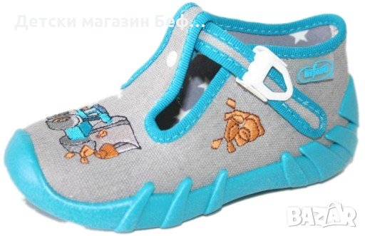Детски дишащи ,анатомични обувки за момче Befado 110P280, снимка 1