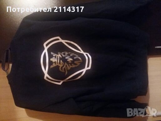 Мъжки блузи , снимка 2 - Блузи - 23539031