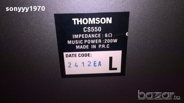 Thomson 200w titanium plated woofer-34х24х24см-внос швеицария, снимка 12 - Тонколони - 17539951