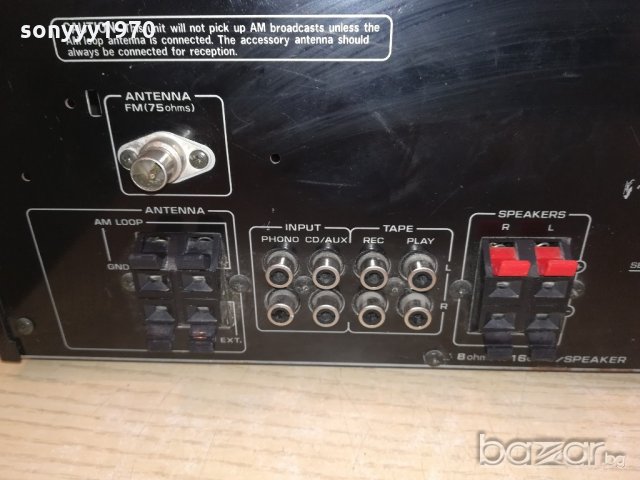 hitachi hta-09 stereo receiver-made in japan-внос франция, снимка 9 - Ресийвъри, усилватели, смесителни пултове - 21373104