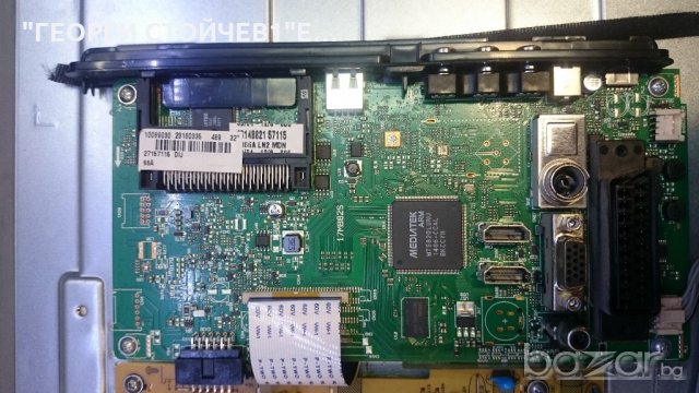 LED 32165 DL С ДЕФЕКТНА МАТРИЦА, снимка 4 - Части и Платки - 20139421