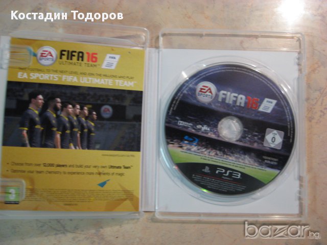 ТОП игри за плейстейшън 3 Ps3 Playstation 3, снимка 2 - Игри за PlayStation - 11043439