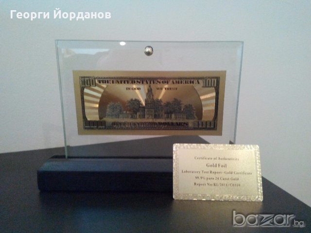 Сувенири 10 евро златни банкноти + сертфикат подарък, снимка 7 - Декорация за дома - 19322928
