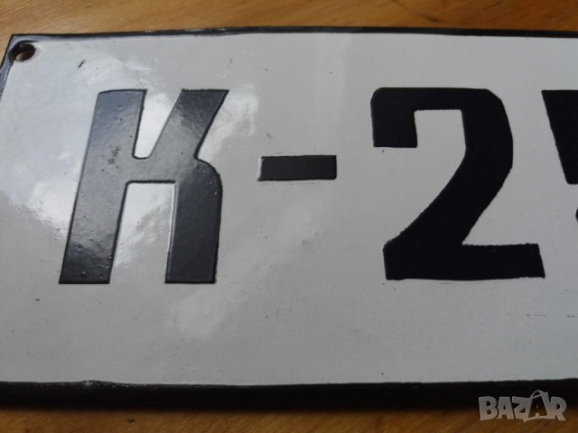 Стара военна табела номер, снимка 3 - Други ценни предмети - 23855191
