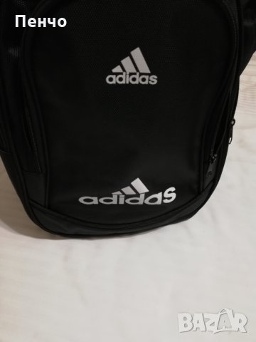 Спортна чанта сак раница с лого Adidas Nike Адидас Найк нова ученическа за спорт пътуване ученици ст, снимка 9 - Раници - 26123775
