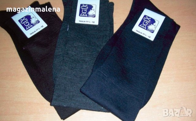 Egix 39-42,43-45,45-47 черни,графит,сини,светлосиви три четвърти мъжки вълнени чорапи до коляното , снимка 2 - Мъжки чорапи - 25845634