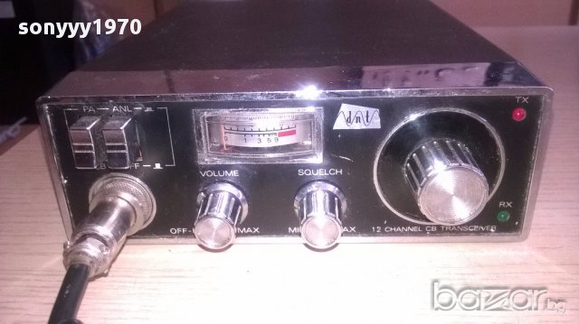 Dnt-12 chanel св transceiver-12v+трубка-внос швеицария, снимка 2 - Ресийвъри, усилватели, смесителни пултове - 17855739