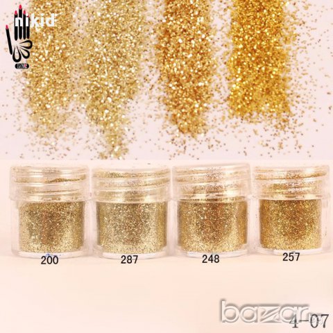 ЦВЕТЕН 10 гр пликче фин магически лазер холограмен прах пигмент за нокти маникюр декорация страхотен