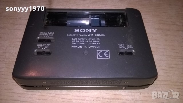sony wm-ex508 walkman-made in japan-metal-внос швеицария, снимка 13 - MP3 и MP4 плеъри - 21725399