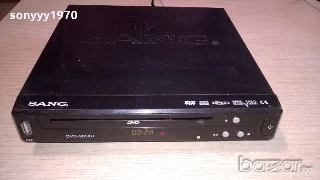 sang lsd-001 dvd/usb-здраво и работещо, снимка 10 - Ресийвъри, усилватели, смесителни пултове - 18373896