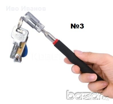 Телескопично огледлце и телескопичени магнити, снимка 6 - Аксесоари и консумативи - 19185825